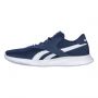 PATIKE REEBOK ROYAL EC RIDE M - AR2610