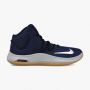 NIKE Patike air versitile iv M - AT1199-400