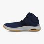 NIKE Patike air versitile iv M - AT1199-400