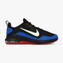 PATIKE NIKE AIR MAX ALPHA TRAINER 2 M - AT1237-008