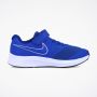 PATIKE NIKE  STAR RUNNER 2 BP - AT1801-400