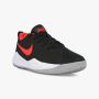 NIKE Patike team hustle quick 2 gs BG - AT5298-008