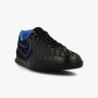 NIKE Patike legend 8 club ic M - AT6110-090