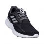 PATIKE ALPHABOUNCE RC M - B42652