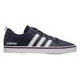 ADIDAS Patike vs pace M - B74493