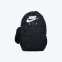 NIKE Ranac y nk elmntl bkpk gfx U - BA6032-010