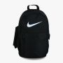 NIKE Ranac y nk elmntl bkpk - swoosh gfx U - BA6603-010