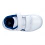 PATIKE ALTASPORT CF I BT - BA9516