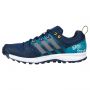 PATIKE GALAXY TRAIL M - BB3479