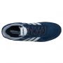 ADIDAS Patike runeo 10k M - BB9788