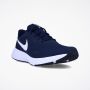 NIKE Patike revolution 5 M - BQ3204-400