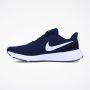 NIKE Patike revolution 5 M - BQ3204-400