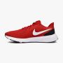 NIKE Patike revolution 5 M - BQ3204-600