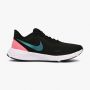 NIKE Patike revolution 5 W - BQ3207-011