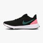 NIKE Patike revolution 5 W - BQ3207-011
