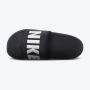 NIKE Papuče offcourt slide M - BQ4639-012