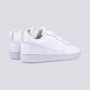 NIKE Patike court borough low 2 BG - BQ5448-100