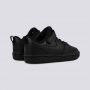 NIKE Patike court borough low 2 BP - BQ5451-001