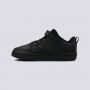 NIKE Patike court borough low 2 BP - BQ5451-001