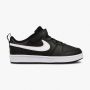 NIKE Patike court borough low 2 BP - BQ5451-002