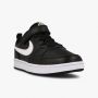 NIKE Patike court borough low 2 BP - BQ5451-002
