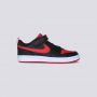 NIKE Patike court borough low 2 BP - BQ5451-007