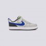 NIKE Patike court borough low 2 BP - BQ5451-012