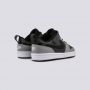 NIKE Patike court borough low 2 BP - BQ5451-014
