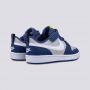 NIKE Patike court borough low 2 BP - BQ5451-016