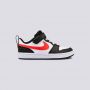 NIKE Patike court borough low 2 BP - BQ5451-115