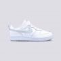 NIKE Patike court borough low 2 GP - BQ5451-118