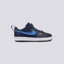 NIKE Patike court borough low 2 BP - BQ5451-403