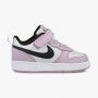 PATIKE NIKE COURT BOROUGH LOW 2 GT - BQ5453-005