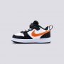 NIKE Patike court borough low 2 BT - BQ5453-115