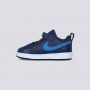 NIKE Patike court borough low 2 BT - BQ5453-403