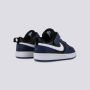 NIKE Patike court borough low 2 BT - BQ5453-404