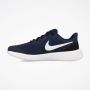 NIKE Patike revolution 5 BG - BQ5671-402