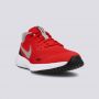 NIKE Patike revolution 5 BG - BQ5671-603