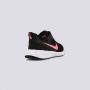 NIKE Patike revolution 5 GP - BQ5672-002