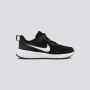 NIKE Patike revolution 5 BP - BQ5672-003