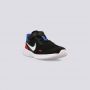 NIKE Patike revolution 5 BP - BQ5672-020