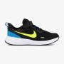 PATIKE NIKE REVOLUTION 5 BP - BQ5672-076