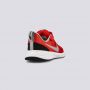 NIKE Patike revolution 5 BP - BQ5672-603