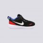NIKE Patike revolution 5 BT - BQ5673-020
