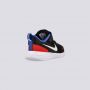 NIKE Patike revolution 5 BT - BQ5673-020