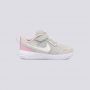 NIKE Patike revolution 5 GT - BQ5673-021