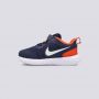 NIKE Patike revolution 5 BT - BQ5673-410