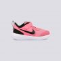 NIKE Patike revolution 5 GT - BQ5673-602