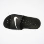 NIKE Papuče kawa shower BPG - BQ6831-001
