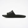 NIKE Papuče kawa shower BPG - BQ6831-001
